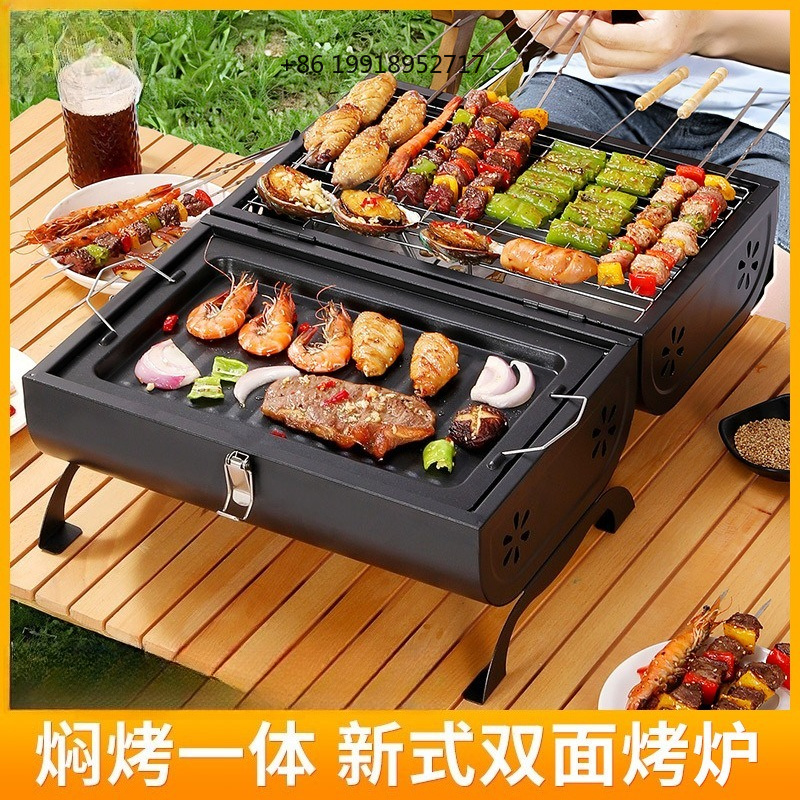 Outdoor Camping Griddle - Churrasqueira e Grelha 2 em 1