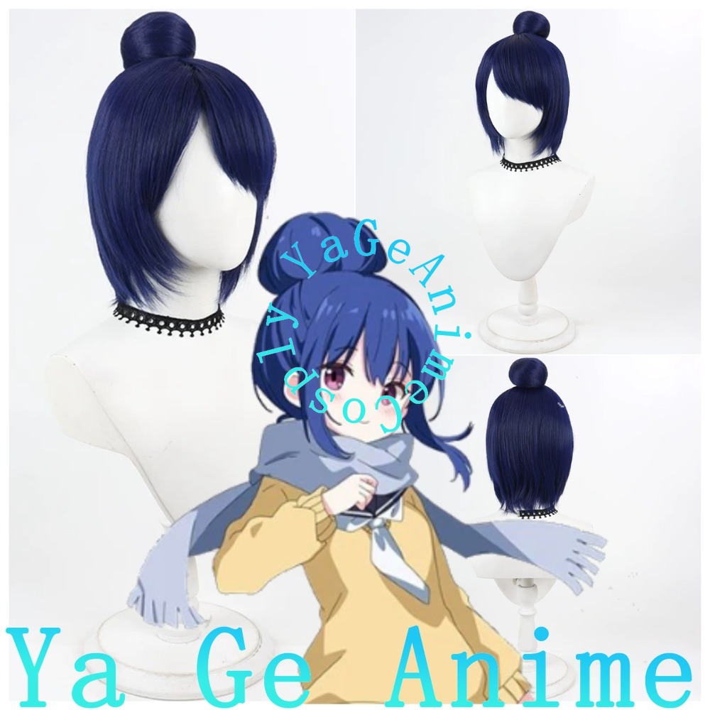 Outdoor Camping Korea - Peruca de Cosplay Yuru Camp Rin