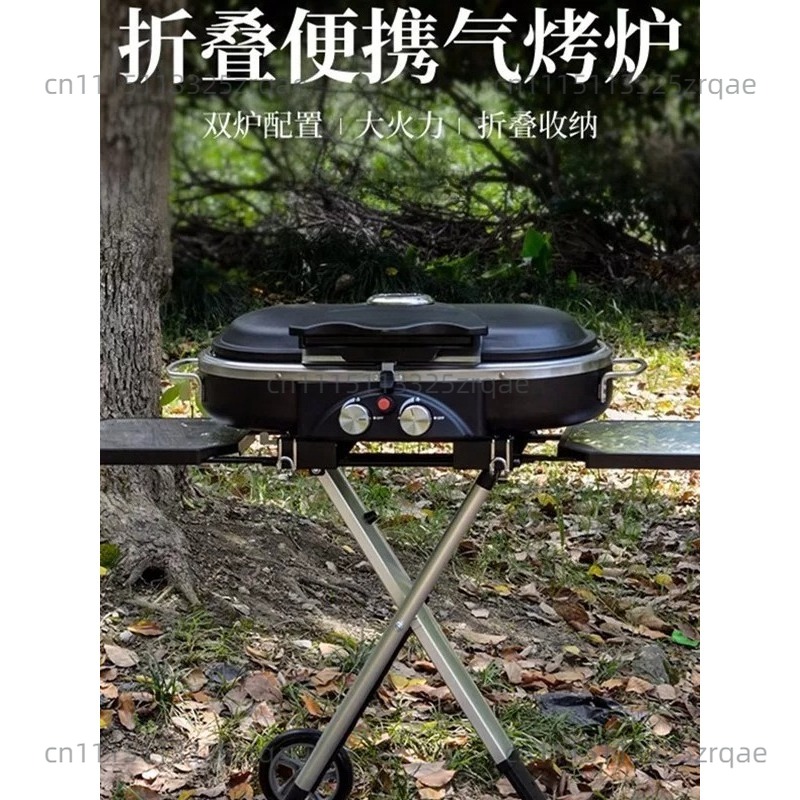 Outdoor Camping Griddle - Fogão a Gás Portátil para Cozinha