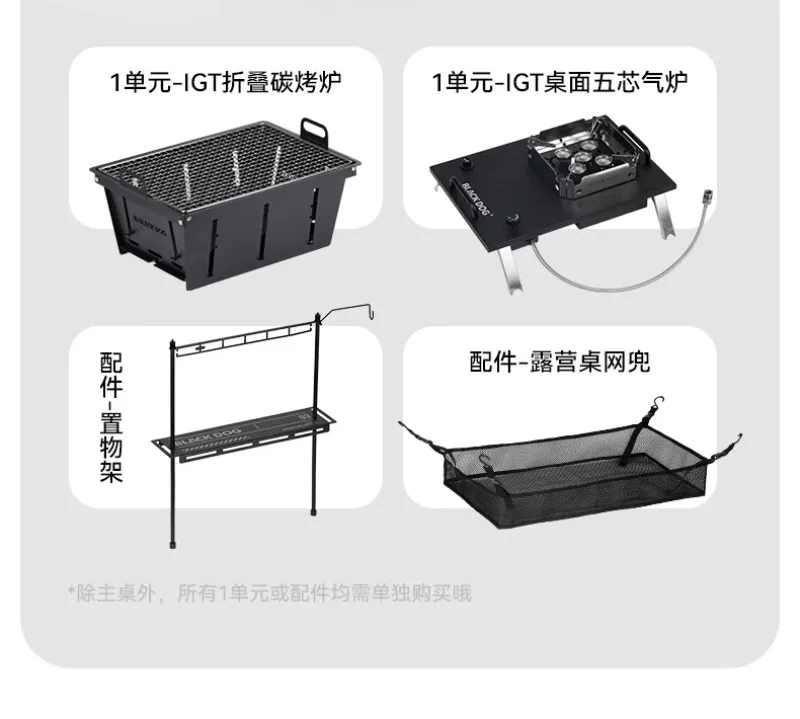 Mesa dobrável estilo 100, mesa - Outdoor Camping Korea avaliação e preço