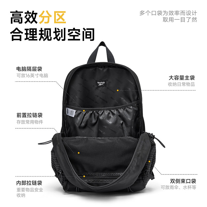 REEBOK Mochila multifuncional  - Outdoor Camping Backpack avaliação e preço