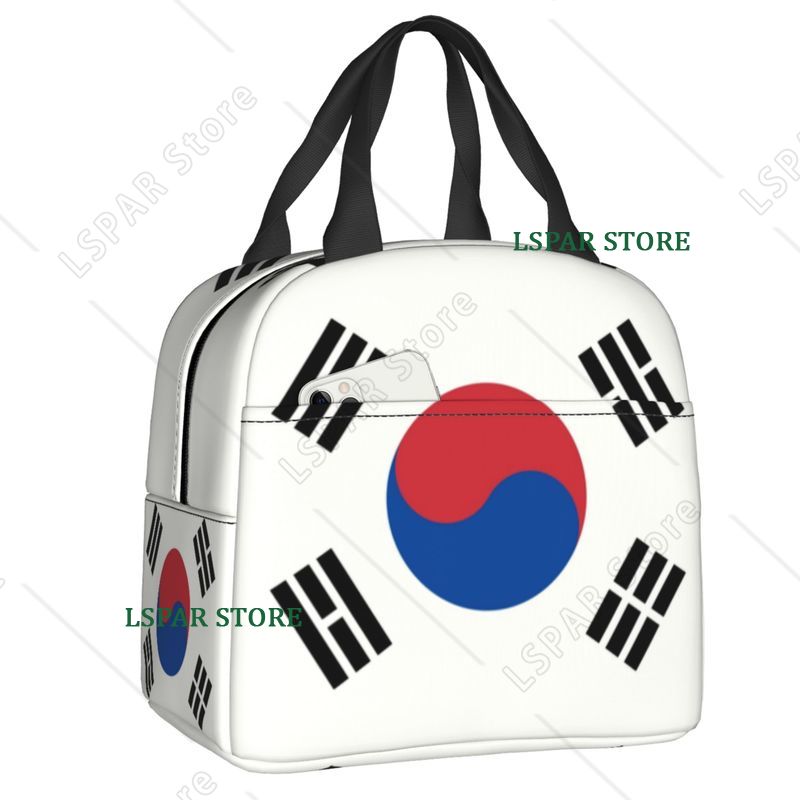 Bolsa térmica com bandeira da  - Outdoor Camping Korea avaliação e preço