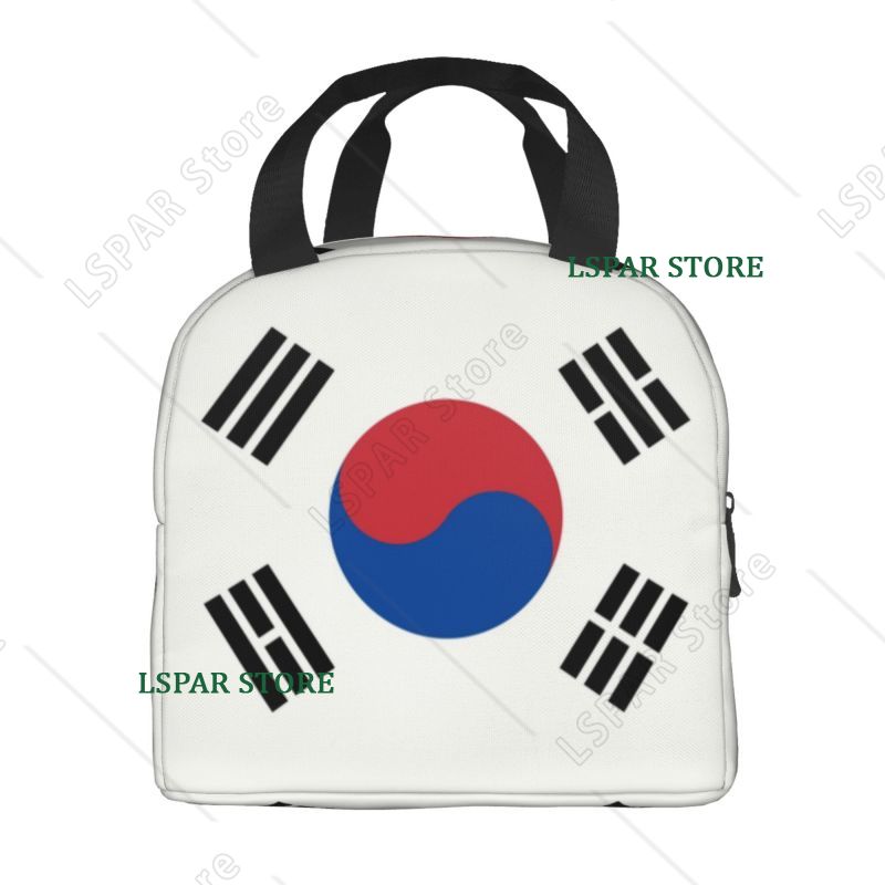Bolsa térmica com bandeira da  - Outdoor Camping Korea avaliação e preço