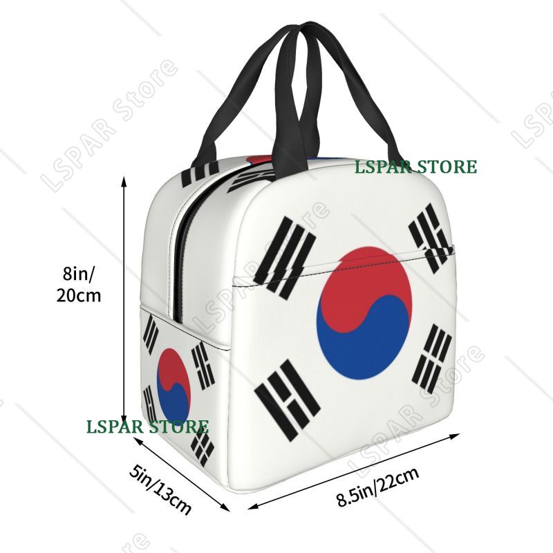 Bolsa térmica com bandeira da  - Outdoor Camping Korea avaliação e preço