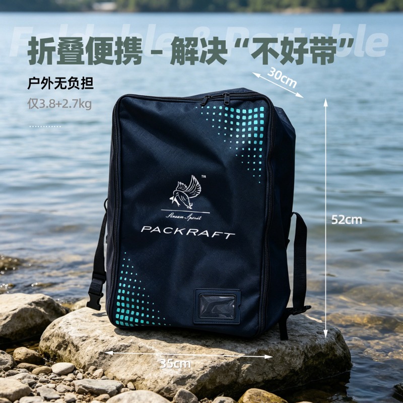 Barco Inflável BLFst para Pesc - Outdoor Camping Backpack avaliação e preço