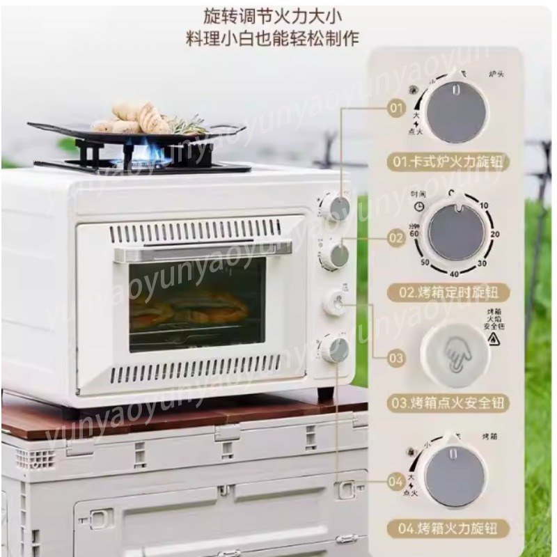 Fogão Portátil de Camping de 2 - Outdoor Camping Griddle avaliação e preço
