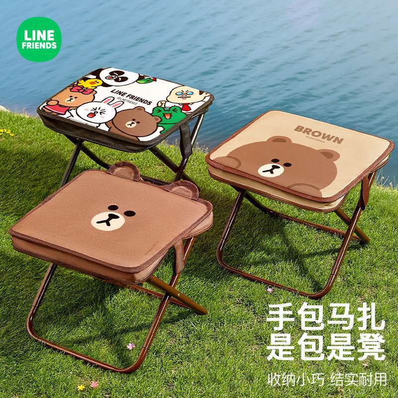 Cadeira Dobrável LINE FRIENDS  - Outdoor Camping Korea avaliação e preço