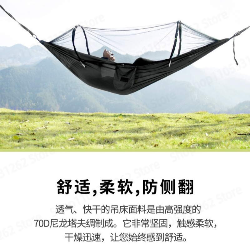 Rede de Acampamento Automática - Outdoor Camping Automatic Quick Opening Tent avaliação e preço
