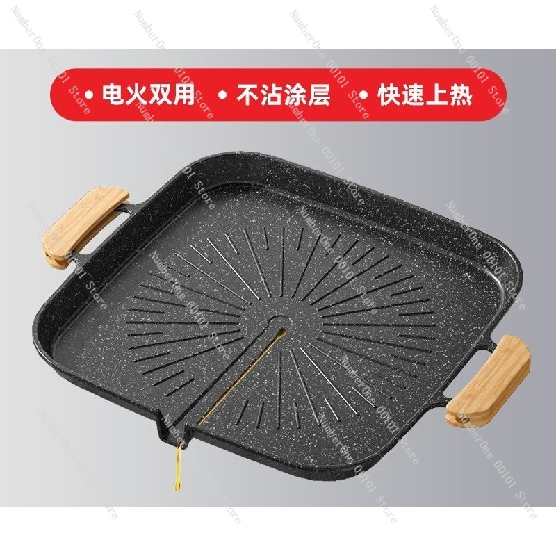 Chapa de Grelhar para Churrasc - Outdoor Camping Griddle avaliação e preço