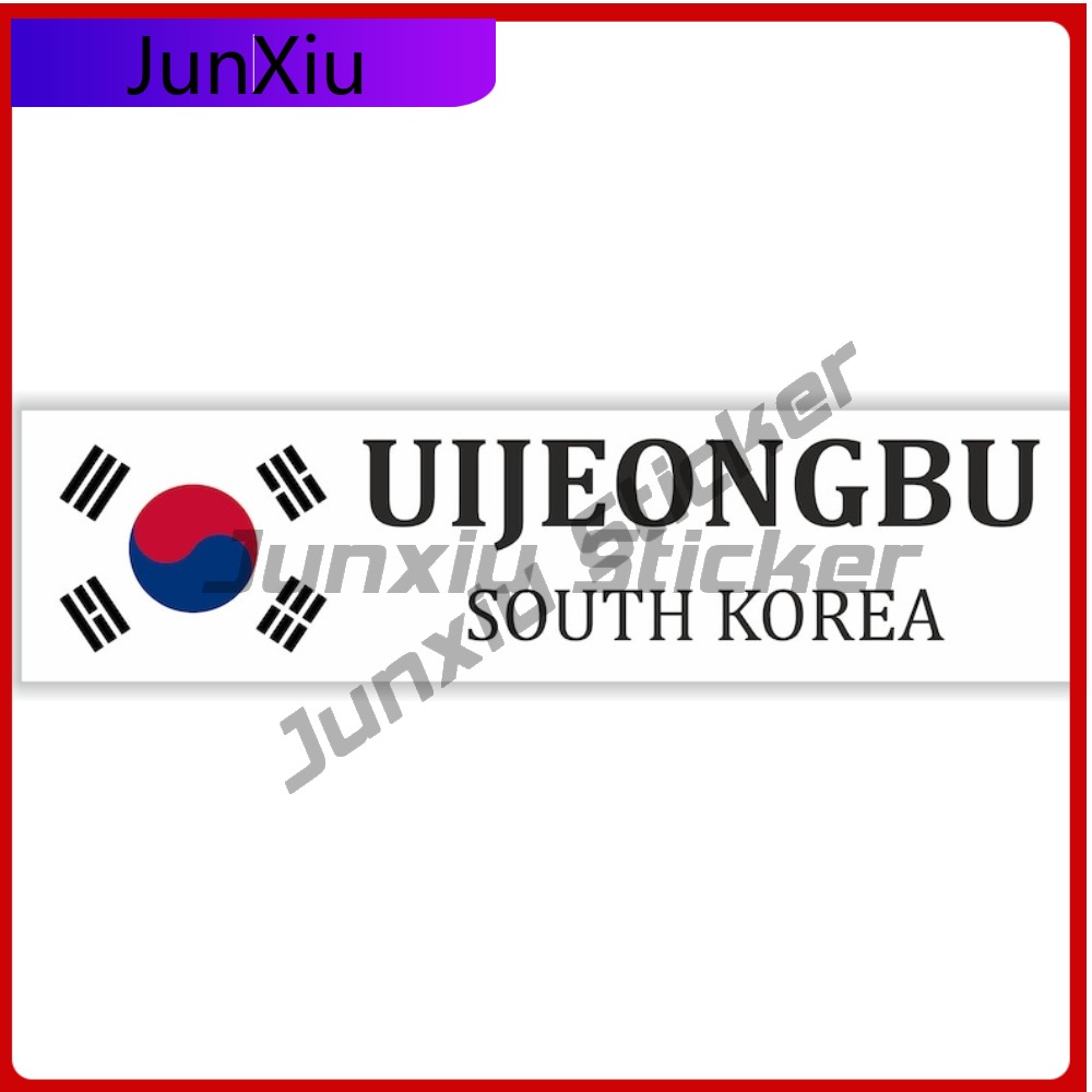 Uijeongbu bandeira nacional da - Outdoor Camping Korea avaliação e preço